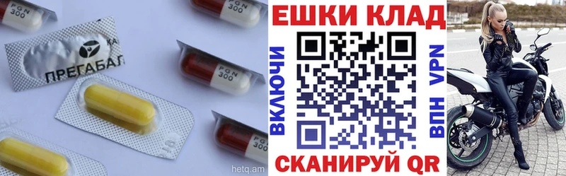 ЭКСТАЗИ louis Vuitton  нарко площадка телеграм  Мариинск 