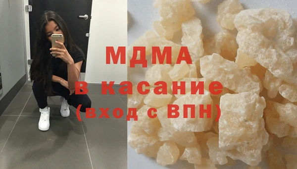 гашик Ростов
