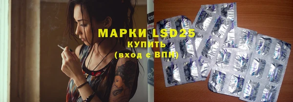 мефедрон VHQ Верея