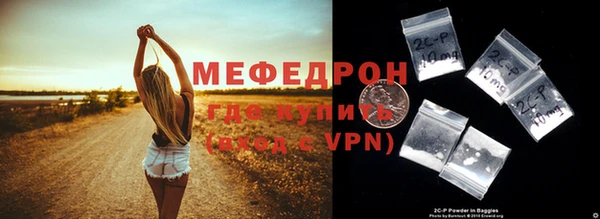 марки nbome Верхнеуральск