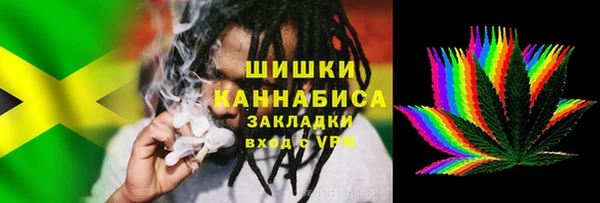 марки nbome Верхнеуральск