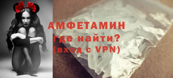 марки nbome Верхнеуральск
