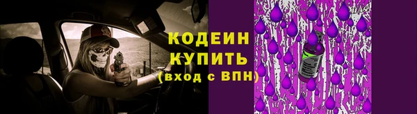 марки nbome Верхнеуральск