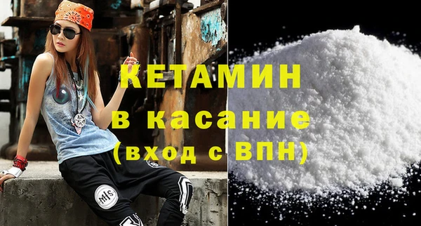 марки nbome Верхнеуральск