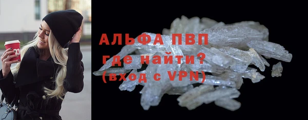 марки nbome Верхнеуральск