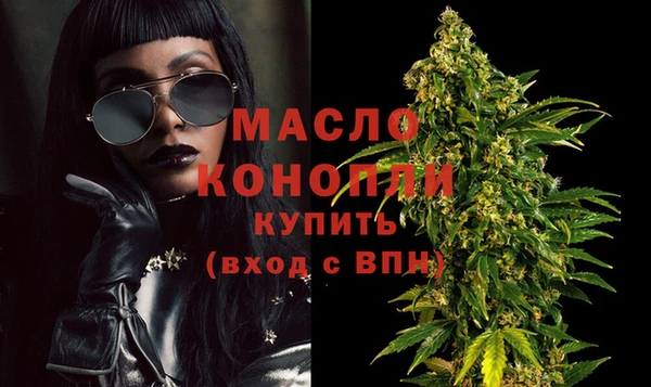 марки nbome Верхнеуральск