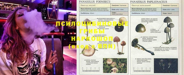 мефедрон VHQ Верея