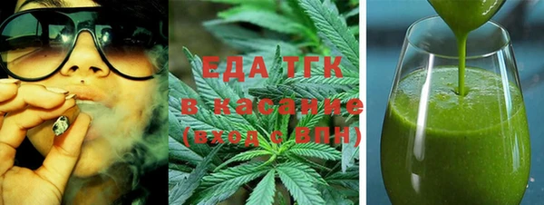 марки nbome Верхнеуральск