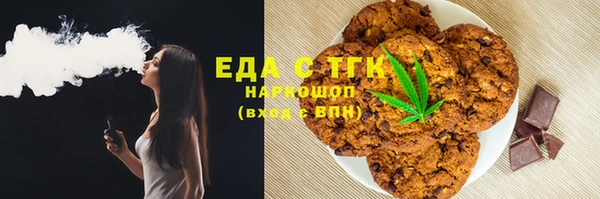 марки nbome Верхнеуральск