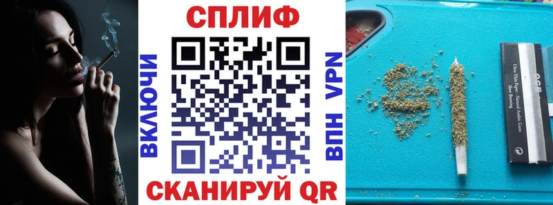МАРИХУАНА тримм  гидра маркетплейс  Мариинск  цены  